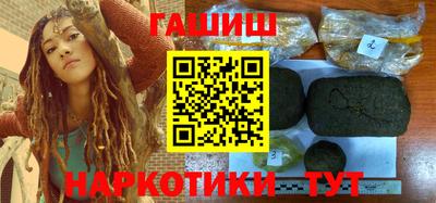 кокаин перу Нягань