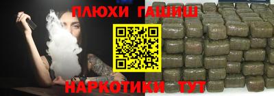 кокаин перу Нягань