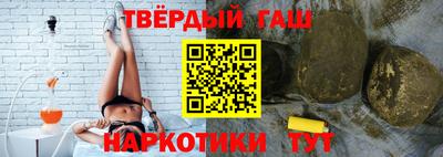 таблы Волжский