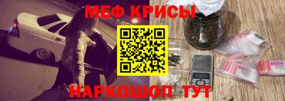 COCAINE Волжск