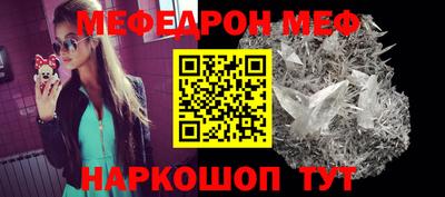 кокаин перу Нягань