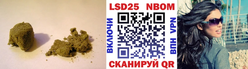 darknet официальный сайт Черняховск Лсд 25 экстази кислота