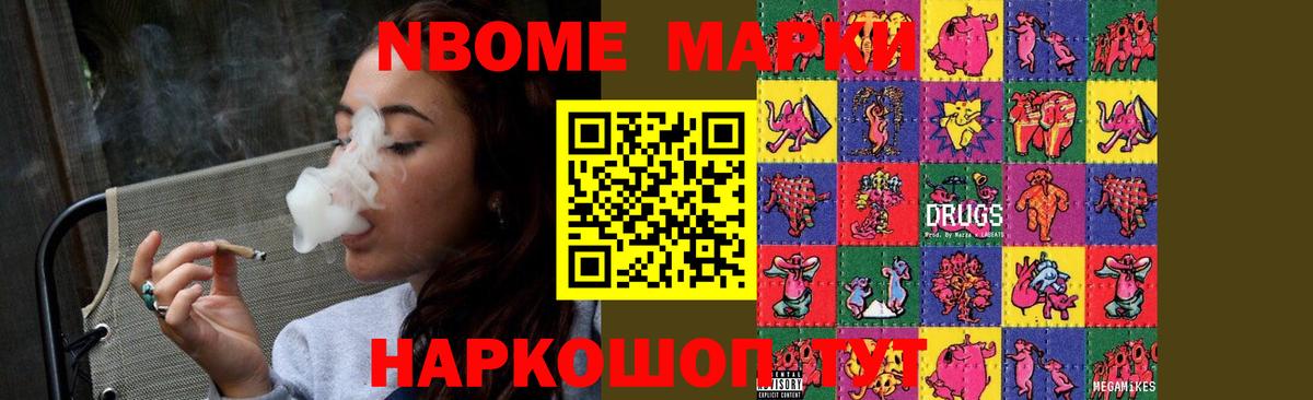 ЛСД экстази кислота  Черняховск  ЛСД экстази ecstasy 